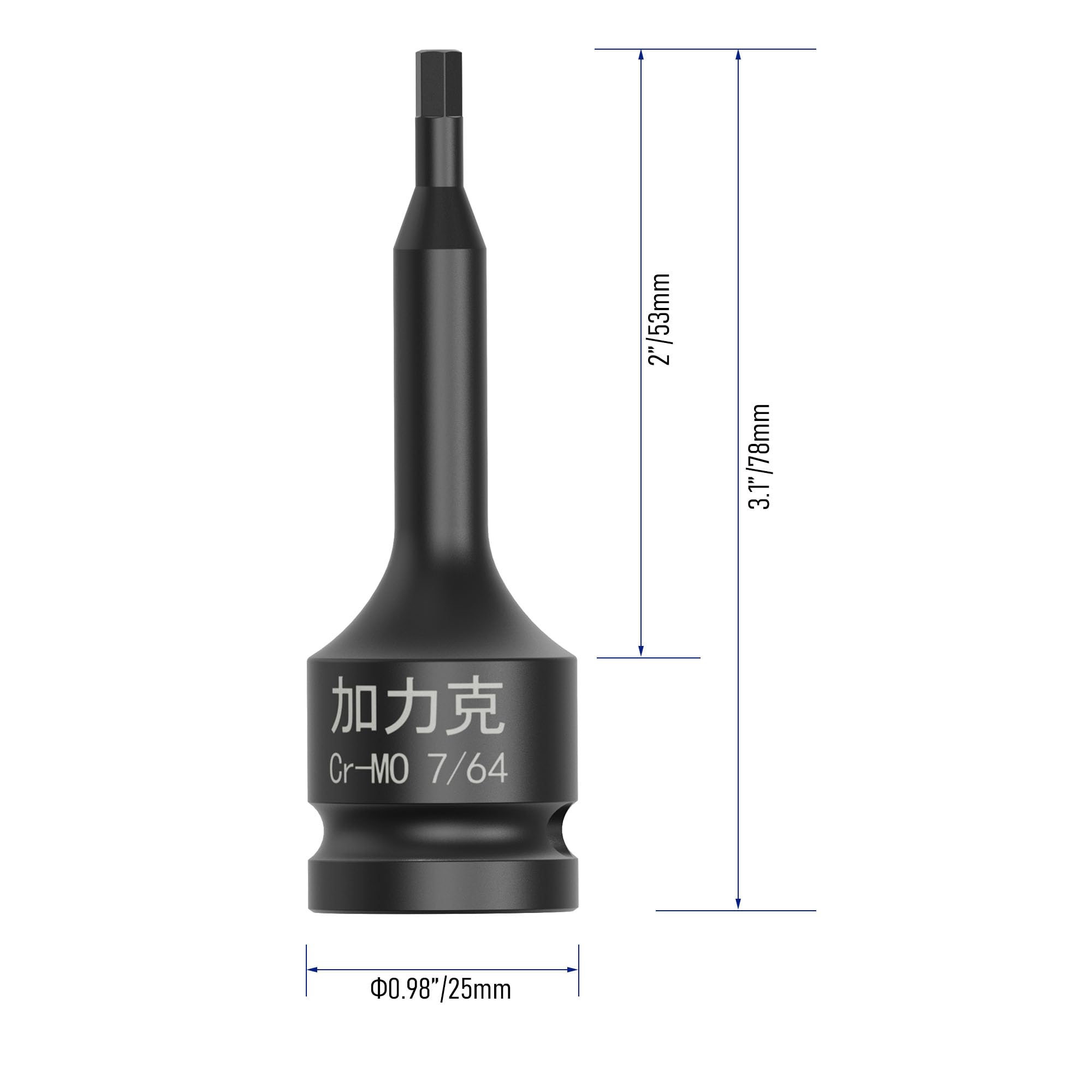 FOCMKEAS 1/2" Square Drive 7/64" Impact Hex Bit Socket, 78mm(3.07") Length, Hex Driver, Impact Grade, One-Piece Construction - Image 3