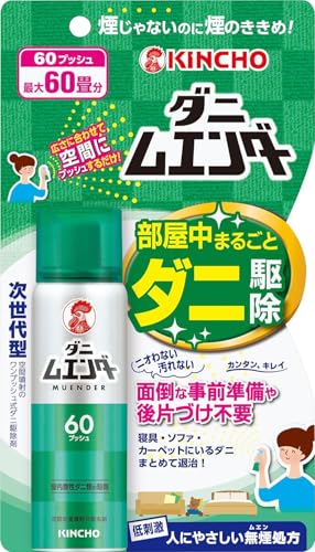 _j G_[ ƒ܂邲Ƌ쏜 60vbV