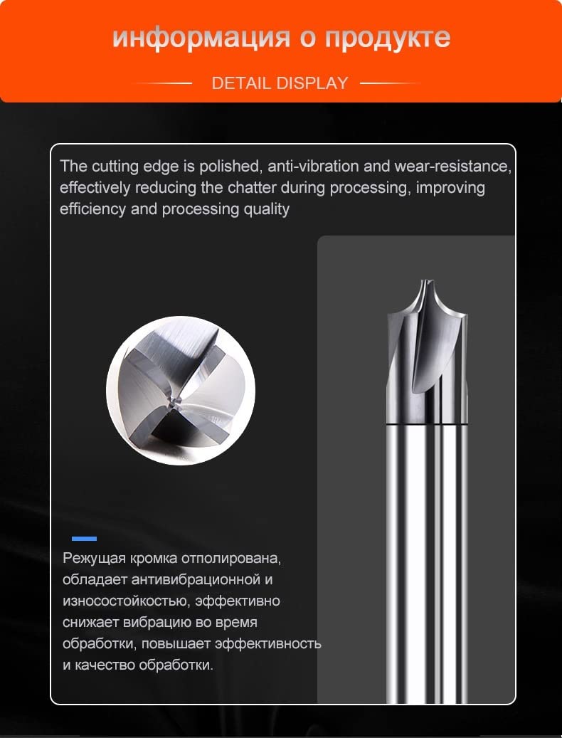 1 szt. Frez końcowy z węglików spiekanych do zaokrąglania narożników 12 mm narzędzia CNC R0,5 R1 R2 R3 6 wewnętrzny R frez do fazowania aluminium (do aluminium, R3XD8X60LX4F)