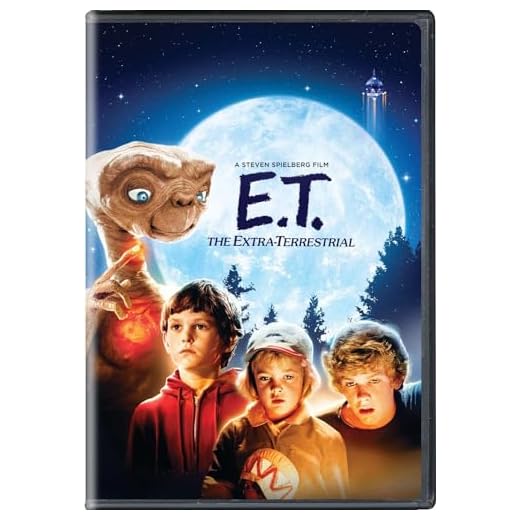E.T. The Extra-Terrestrial [DVD]