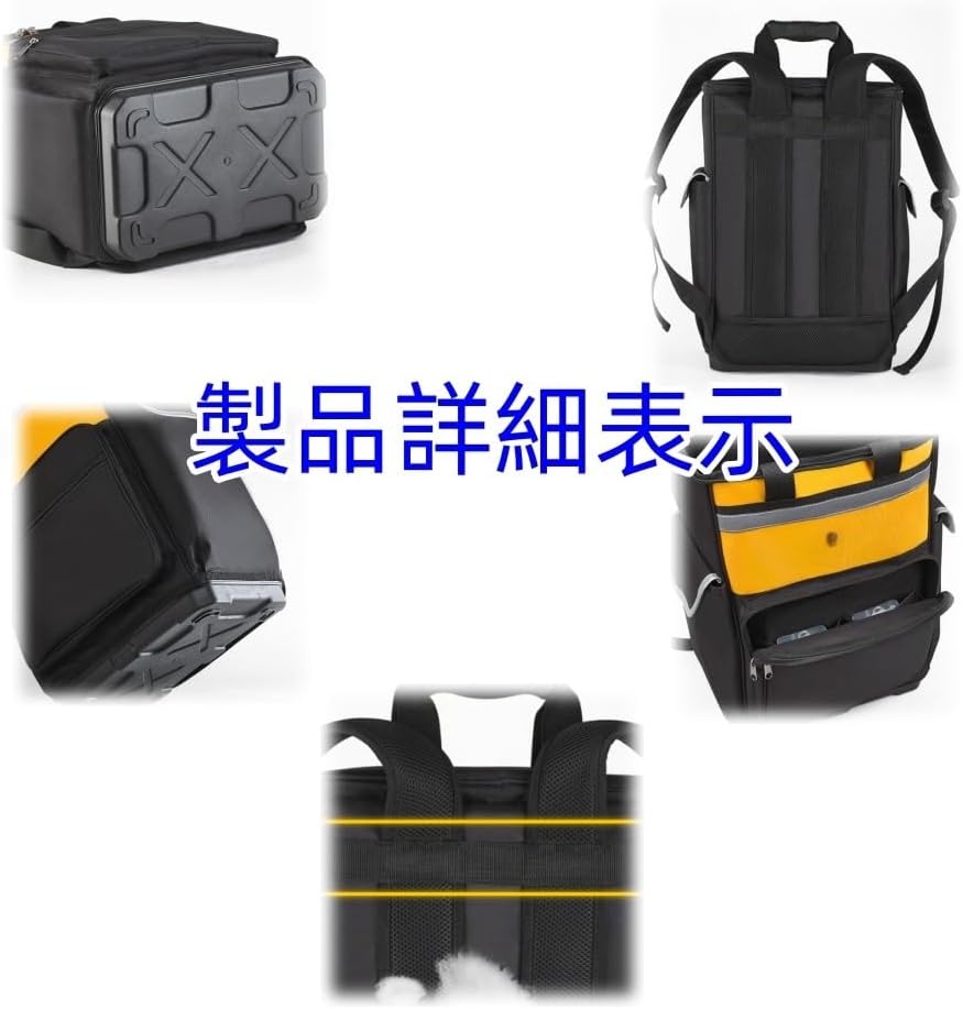[pisipe] ツールバックパック、大容量、多機能、防水設計、反射ストリップ付き、ツール収納、電気工事、設置とメンテナンス、登山、