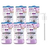 LISTERINE(リステリン) トータルケアゼロプラス 1000ml×6本+ポンプ マウスウォッシュ 液体歯磨 口臭 低刺激 ノンアルコール 医薬部外品 薬用 マイルドミント味 【ケース販売 ポンプ付き】