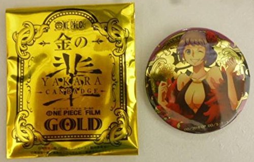 Amazon.co.jp: ワンピース 金の輩缶バッジ セブンイレブン FILM GOLD