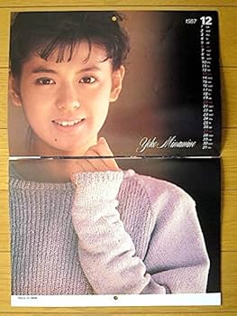 Amazon.co.jp: 1988年 吉田真理子 南野陽子 斉藤由貴 小沢なつき