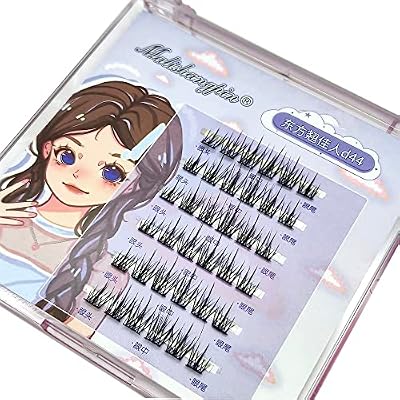 Segmented Eyelashes D44 Self Grafting Sunflower Lazy Trilogy Fake Eyelashes Natural Simulation Single Cluster Eyelash Extension for Beginners