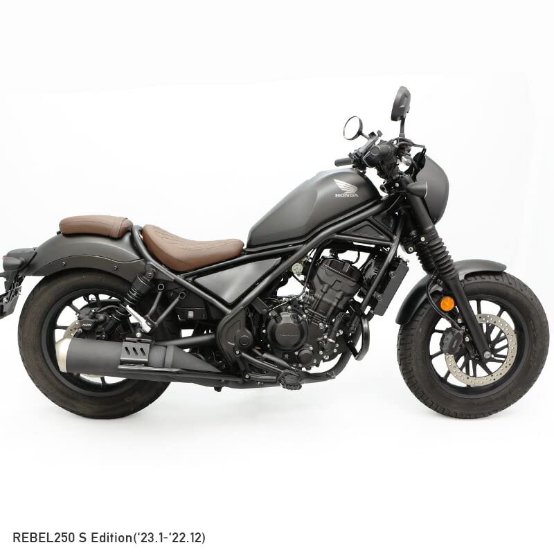 Amazon | エンデュランス バイク マフラーガード レブル250 S Edition