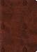 ESV Single Column Journaling Bible, Large Print (TruTone, Chestnut, Leaves Design)