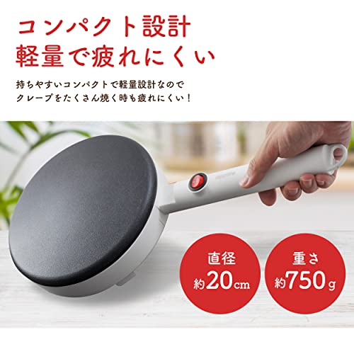 applife クレープメーカー