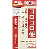 ���q�m�ۗ��G�L�X���N���V�G 240��