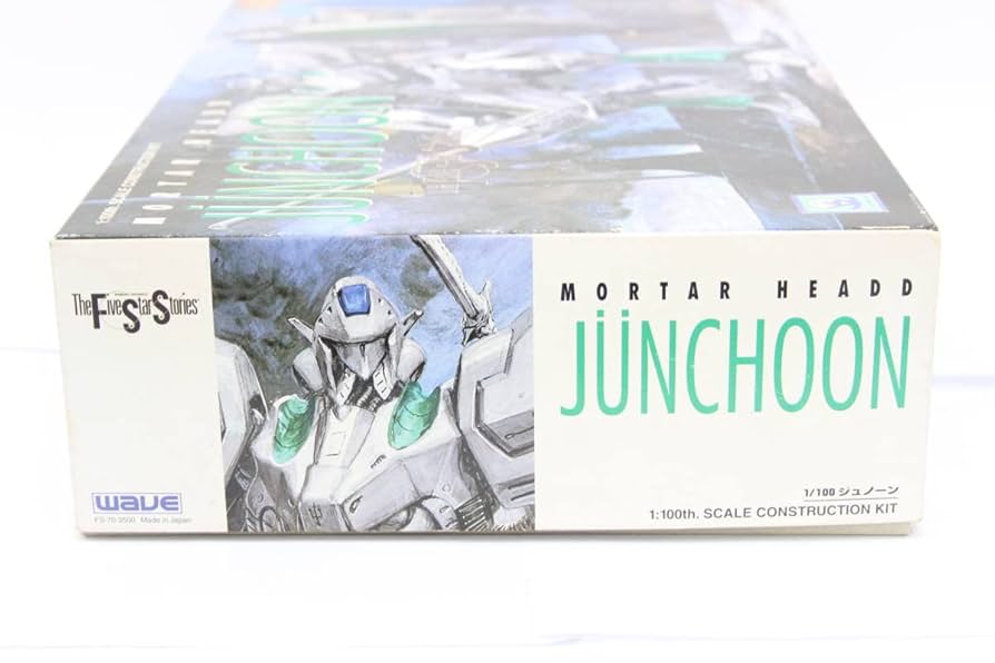 FSS ファイブスター物語 VOLKS 1/100 JUNCHOON ジュノーン Amazon.co.jp: ファイブスター物語 1/100スケール ジュノーン