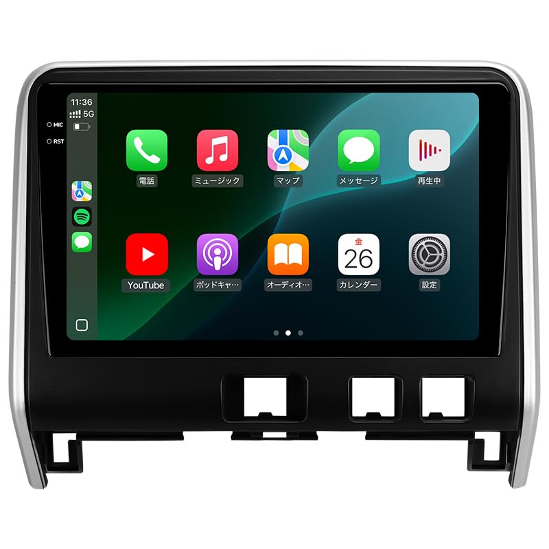 Amazon.co.jp: 【TEYES CC4 Pro】 10.36インチ スマート車載