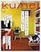 Ku:nel (クウネル) 2026年 5月号 [幸せを引き寄せる、住まいの整え方] [雑誌] ku:nel(クウネル)