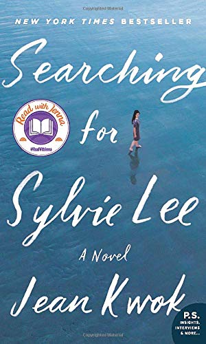 Searching for Sylvie Lee: A Novel