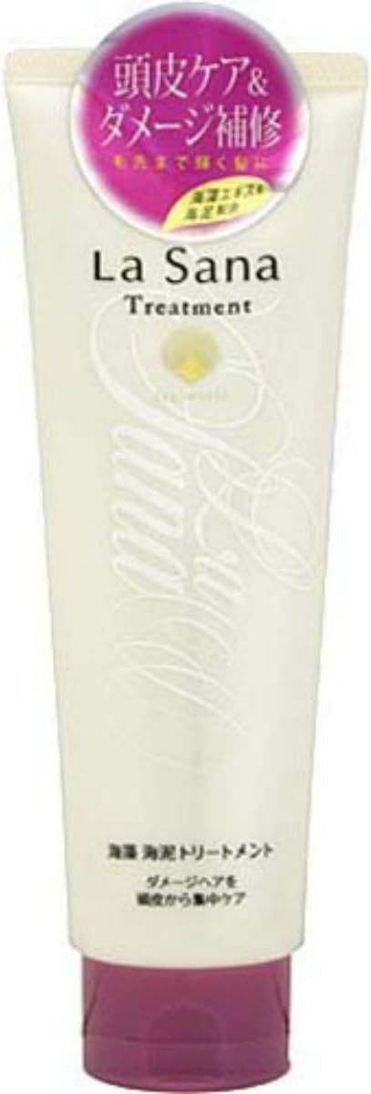 Rasana seaweed sea mud treatments 170g