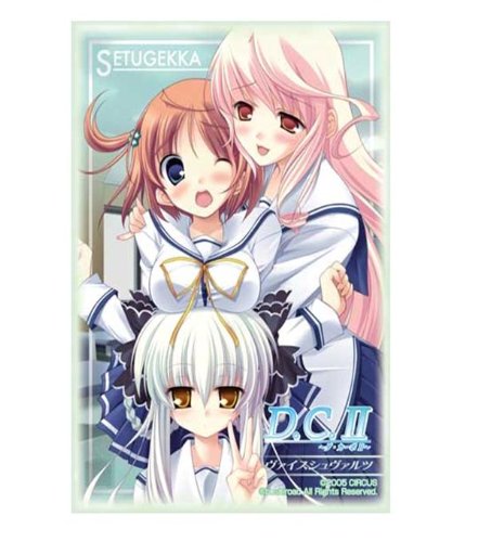 Bushiroad Sleeve Collection Vol.6 D.C.II Setsu-Getsu-Ka Anime Toy