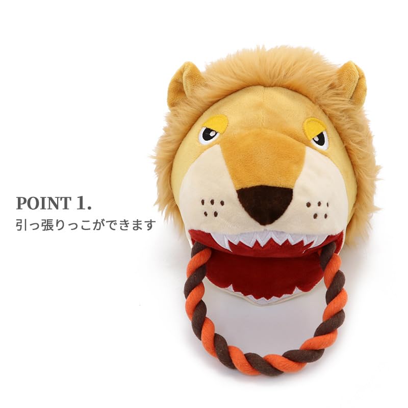 Amazon | パペット 犬 おもちゃ トイ 【ライオン】 998-55706