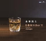 5�ԊX��Bar��