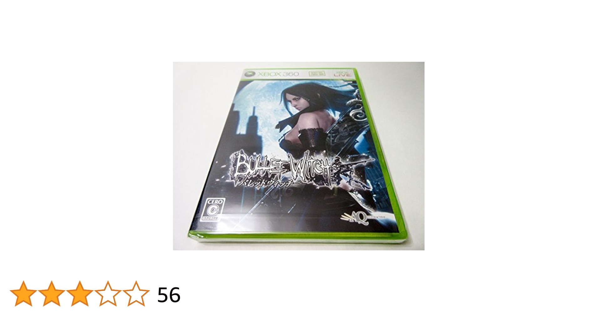 Amazon | バレットウィッチ - Xbox360 | ゲームソフト