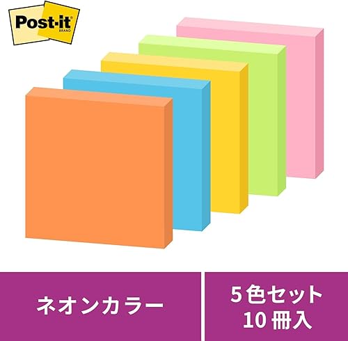 Miniatura 4 de Nota adhesiva fuerte Post-it de 1.969 x 1.969 in, 90 hojas x 10 o mezcla de colores fluorescentes 6501SS-NE