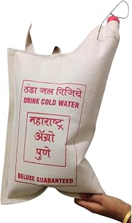 KP2 Canvas Cold Water Bag 4 ltr for Picnic, Tour, Journey, Outdoor Hiking Camping/Water Cooling Bag | Picnic Tour Journey ... Price In India