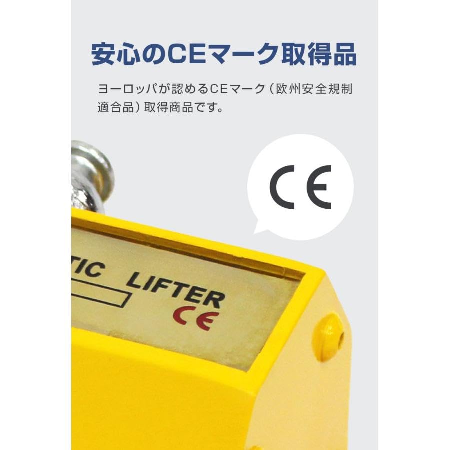 名鉄 ミニ系統板マグネット 熱田PR 3300系3150系20周年 合計7枚