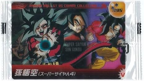 Amazon Co Jp ドラゴンボールgt 激闘編 ウェファーチョコ スーパークリアカード 395 Vsコンボカード 孫悟空 スーパーサイヤ人4 スーパーベビー編 Gtvs2 06 395 おもちゃ