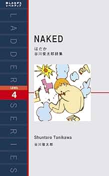 俊太郎です‼︎ 51eFbcOL6lL._UF350,350_QL50_.jpg