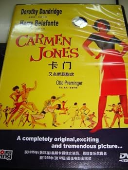 Carmen Jones / All region DVD / 1954 / has English and Chinese sound and subtitle / Directed by Otto Preminger / Starred by Dorothy Dandridge and Harry Belafonte
