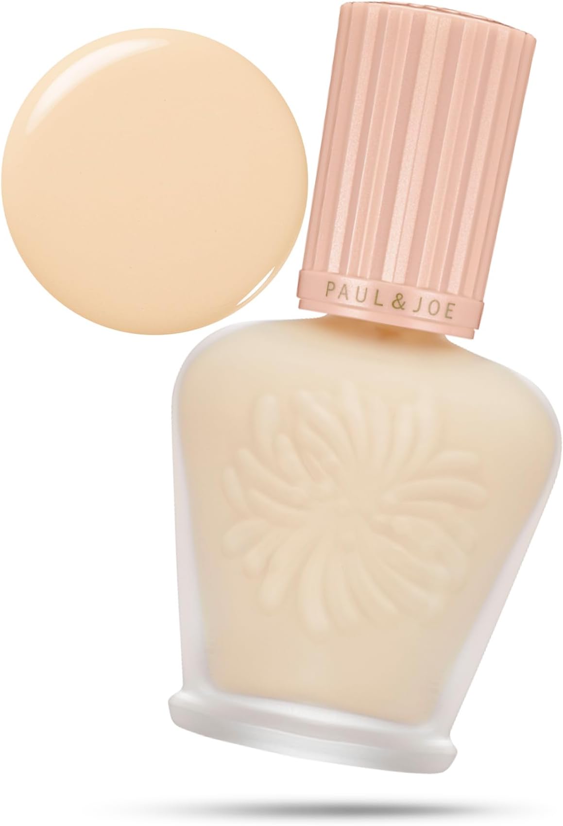 Beaute Moisturizing Foundation Primer S (3) Creme - 30 ml