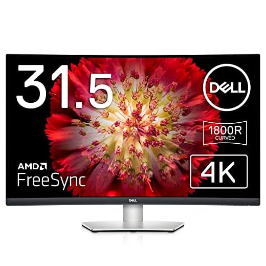 Monitor UHD 4K Curvo 31.5" LED Dell S3221QS