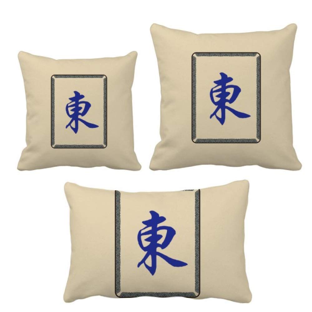Coussin de mahjong Vent d'Est avec garnissage le cadeau deco original