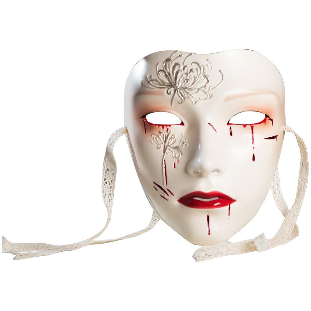 Amazon.com: pp supm Ancient Style Mask Full Face Mask for Woman