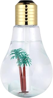 電球型加湿器 超音波式 大容量ミスト 7色LEDライト 自動変色 USB給電 小型 静音設計 寝室 オフィス用 ランプ型 インテリア加湿器 乾燥対策 空気清浄器付き おしゃれ プレゼント ギフト用 日本語説明書付き (金色)