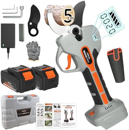 （09:00時点） 電動バサミ 【山本造園会社監修】業界初の5cm電動剪定ばさみ 24V強いパワー コードレス充電式剪定バサミ 2段階開き角度調節可 マキタ使える 6000mAh（3000mAh*2個）大容量バッテリー付き PSE認証取得済み 切断回数と残量表示ディスプレー ブラシレスモーター搭載切れ味良い 日本語取扱説明書付き 2024人気新モデル 剪定鋏