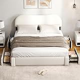 SADENICEL Full Size Bed Frame with 4 Storage Drawers and Headboard, Boucle Full Bed Frame with Upholstered Platform and Metal Slats Support, No Box Spring Needed, Noise Free, Easy Assembly, White