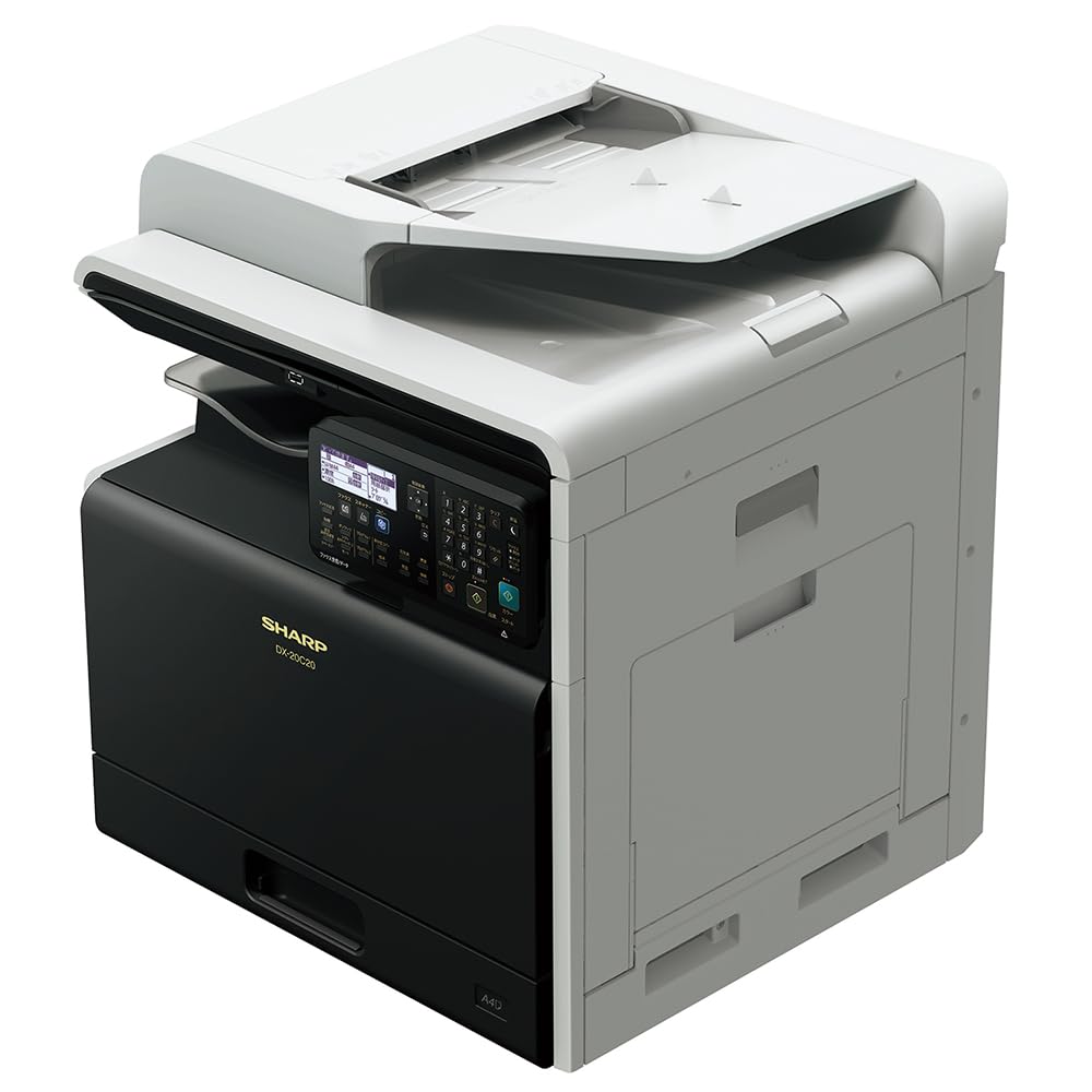 Amazon.co.jp: シャープ A3カラーレーザー 複合機 コピー機 DX-20C20 1