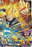 スーパードラゴンボールヒーローズUM3弾/UM3-028 ベジータ：ゼノ UR