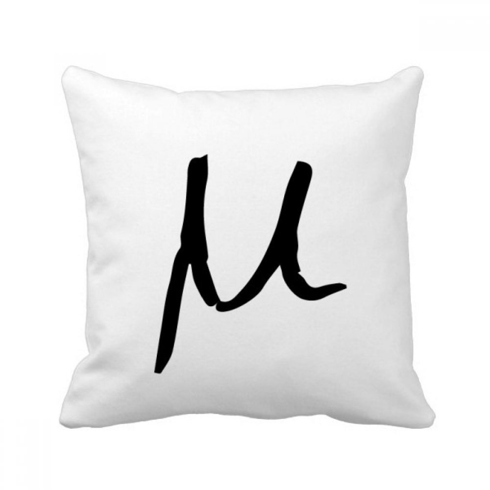 Coussin multicolore Game Over Little Monster Pixel, oreiller carré 40x40 pour aménagement intérieur