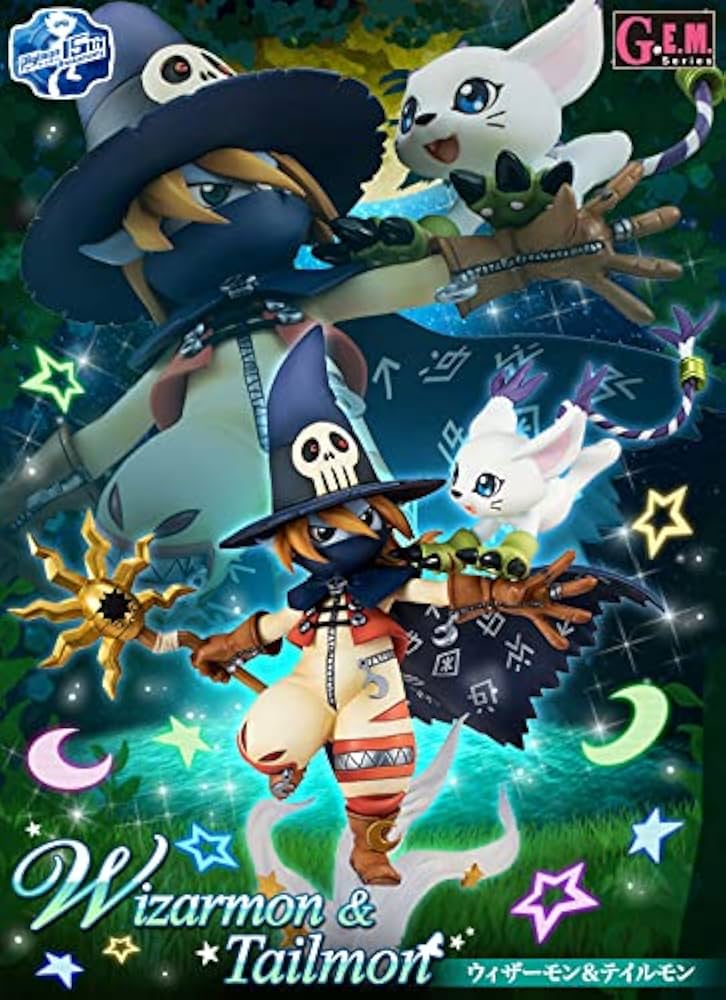 G.E.M.シリーズ ウィザーモン＆テイルモン 「デジモンアドベンチャー」 抽選販売】G.E.M.シリーズ デジモンアドベンチャー ウィザーモン
