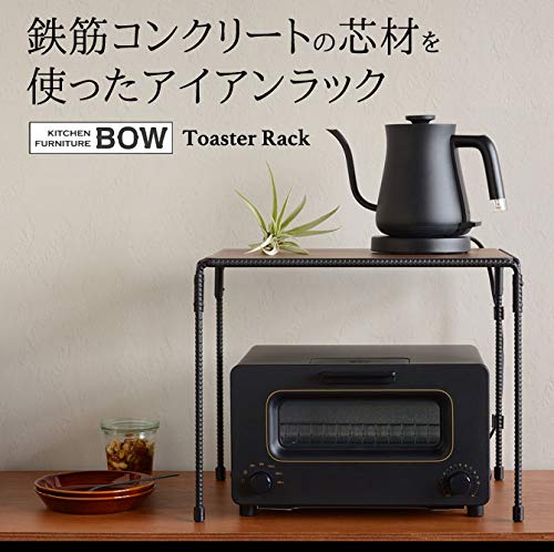 BOW トースターラック 8200 Amazon.co.jp: オークス BOW 日本製 スタイリッシュ アイアン