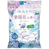 ドライ&ドライUP 引き出し・衣装ケース用 紫陽花の香り 除湿剤 消臭 湿気取り 大容量 防カビ アジサイ 白元アース
