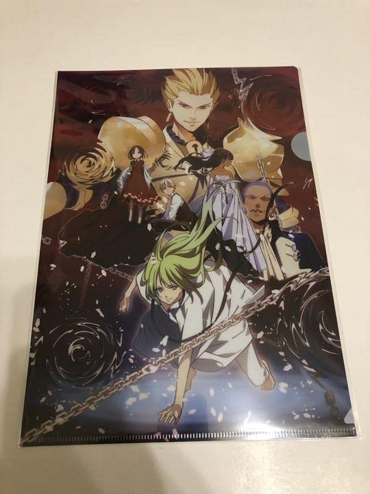 Amazon.co.jp: 森井しづき Fate ギルガメッシュ A4 クリアファイル