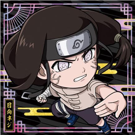 にふぉるめーしょん NARUTO-ナルト- 疾風伝 忍界シールウエハース vol.2[7.日向ネジ(SR)]
