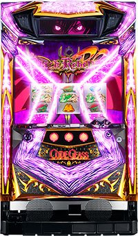 Amazon | コードギアス 反逆のルルーシュR2 ［家庭用｜中古パチスロ 