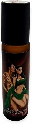 Love Oil Num Mun Kammasoot Maha Saneah Lp Arkom Love attraction charm