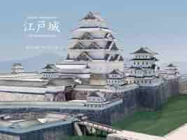 値下日本の歴史　江戸　全100巻＋索引101巻目、江戸百景付、歴史、城、大奥、戦 江戸 全100巻＋索引101巻目、江戸百景付、歴史、城、大奥、戦