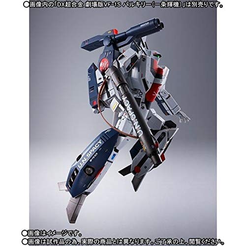 Amazon.co.jp: DX超合金 劇場版 VF-1対応 ストライク / スーパー  
