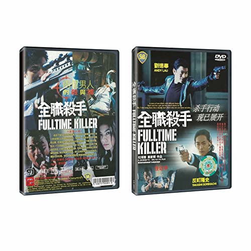 Fulltime Killer (PAL) Thai Movie DVD -English Subtitles(PAL)