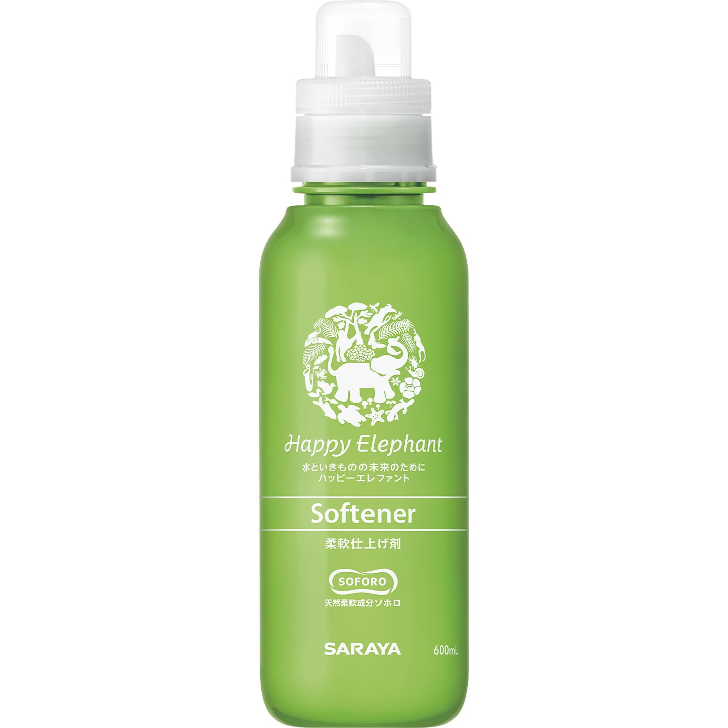 サラヤ 柔軟仕上げ剤 ハッピーエレファント 本体 600ml