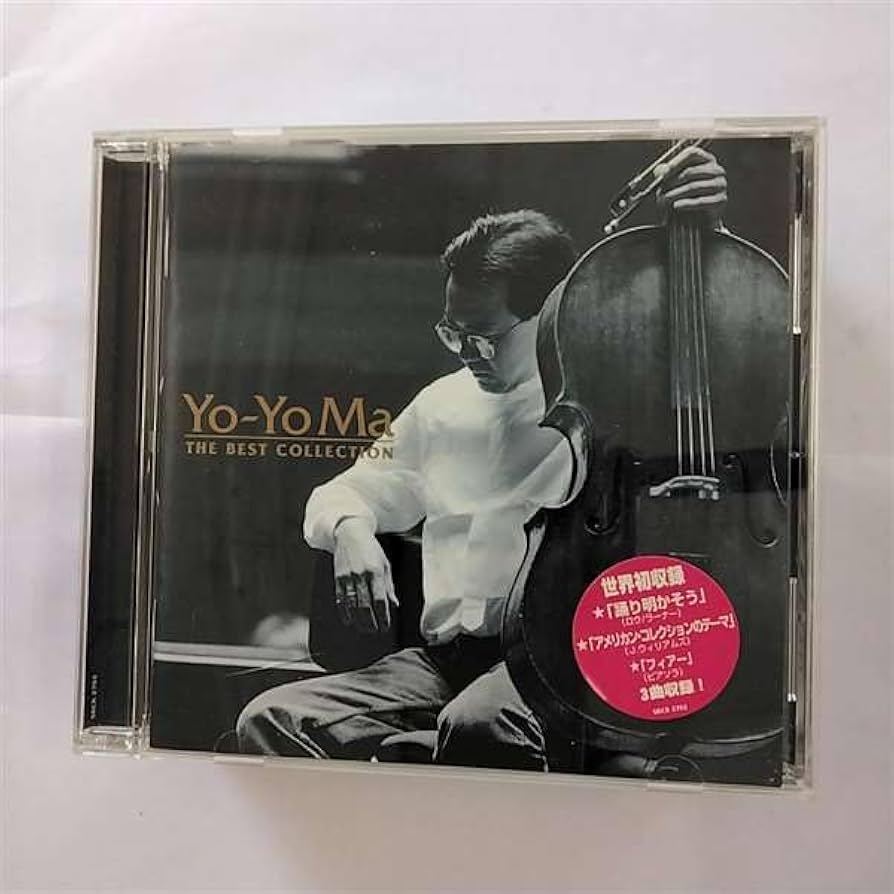 IMADA,MASARU SOLO＆TRIO レコード Ｃ2 ROOMMATE - マルチレコードプレーヤー TDP-km028-TDP01A-01 の